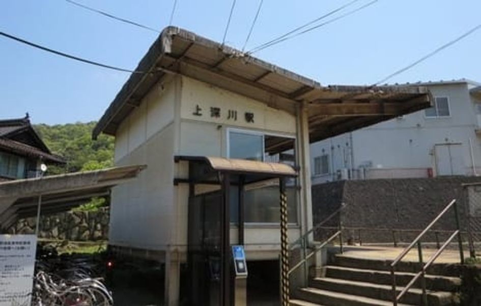 Naikan18 20230602000000 945x630