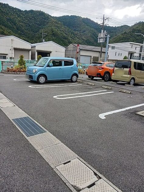 Naikan9 20260907000000 945x630