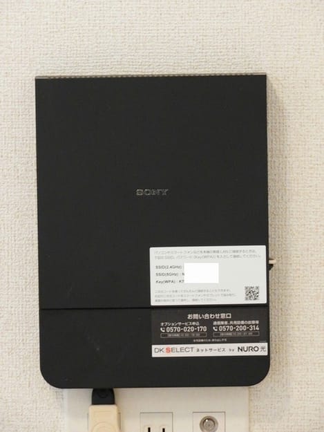 Naikan10 20250919000000