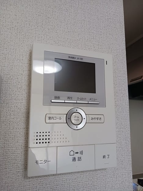 Naikan10 20251002000000
