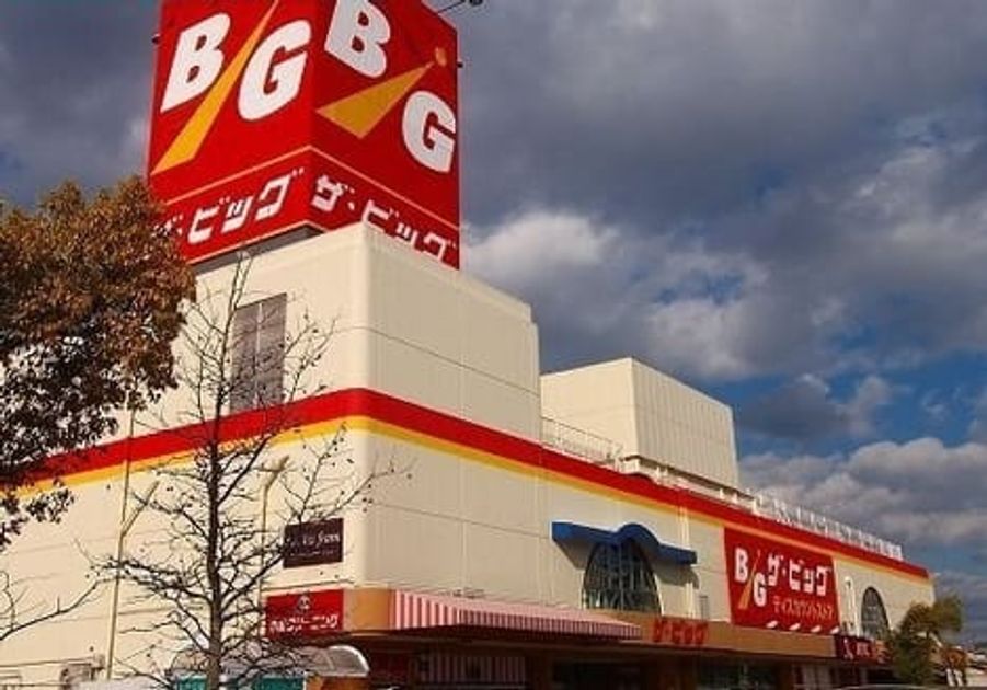 Naikan16 20250912000000 945x630