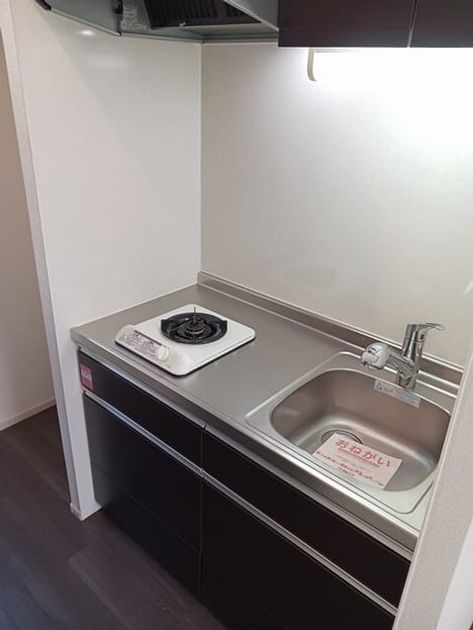 Naikan2 20251002000000 945x630