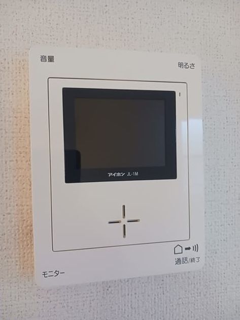 Naikan10 20241028000000 945x630