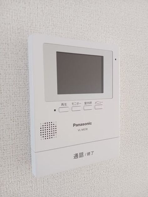 Naikan8 20250522000000 945x630