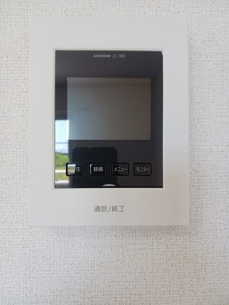 Naikan12 20250728000000