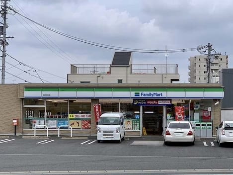 Naikan15 20231117000000