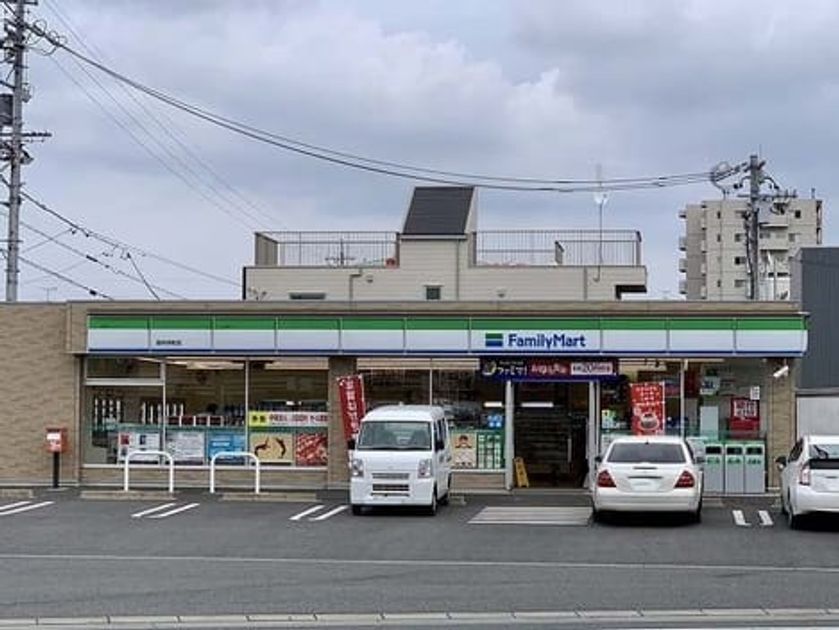 Naikan15 20231117000000 945x630