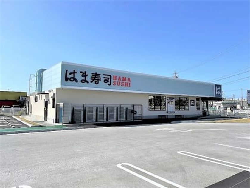 Naikan17 20220412000000 945x630