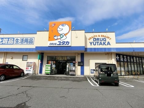 Naikan14 20210416000000