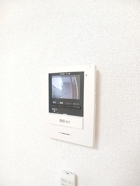 Naikan8 20260729000000 945x630