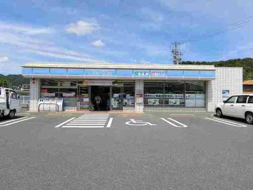 Naikan17 20251002000000 945x630