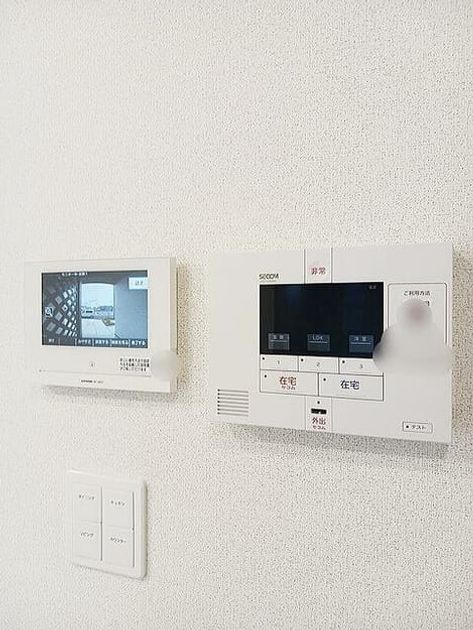 Naikan9 20250728000000 945x630