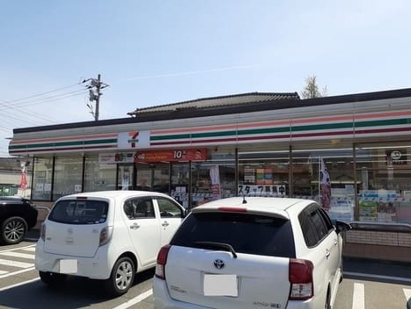 Naikan13 20211101000000 945x630