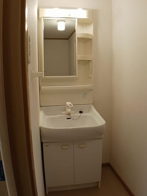 Naikan9 20251201000000 945x630
