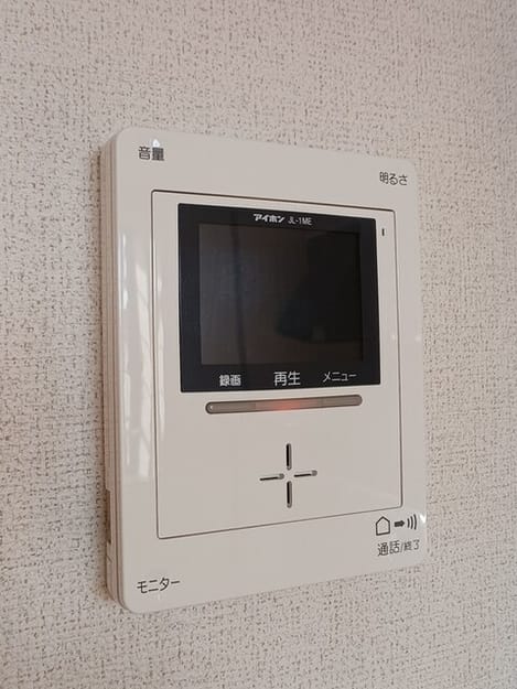 Naikan9 20251114000000