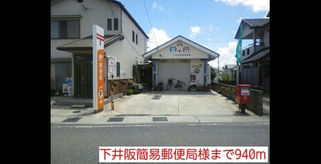 Naikan13 20150725000000