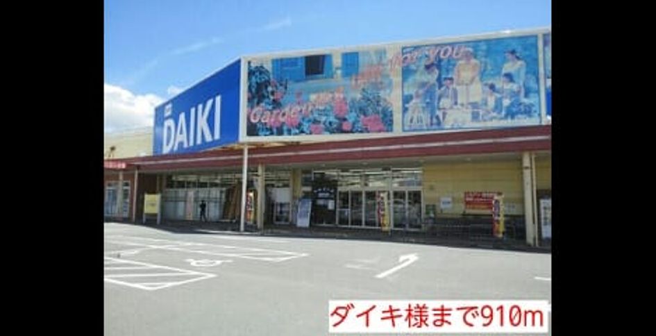 Naikan14 20150725000000 945x630