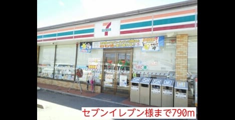 Naikan16 20150725000000