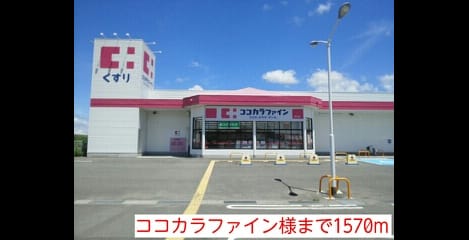 Naikan17 20150725000000