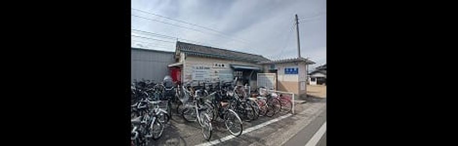 Naikan13 20250221000000 945x630