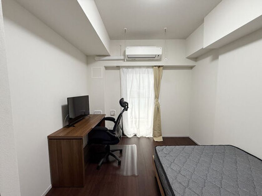 Naikan4 20251121145154 945x630