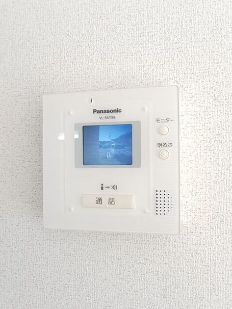 Naikan9 20251204000000 945x630