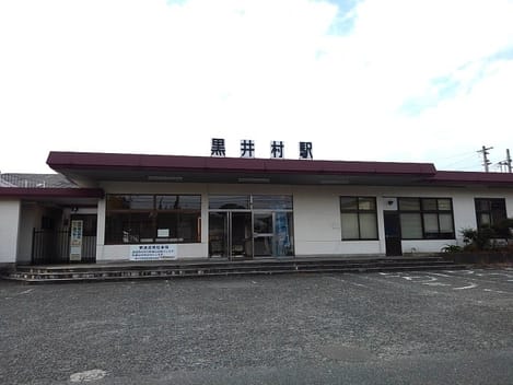 Naikan13 20210105000000
