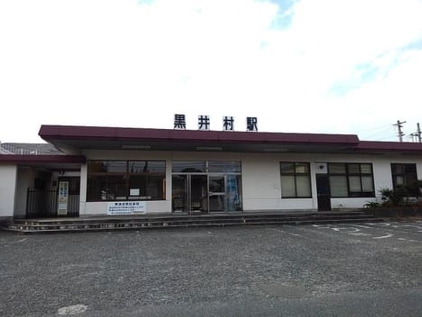 Naikan13 20210105000000 945x630