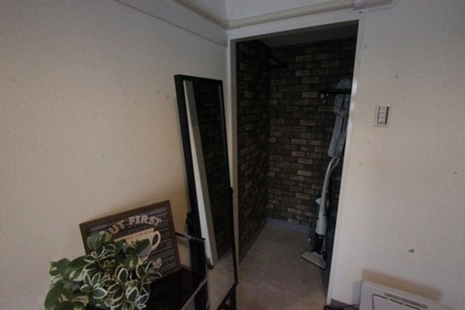 Naikan14 20251030094626 945x630