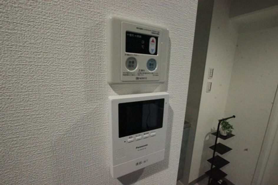 Naikan23 20251030094629 945x630