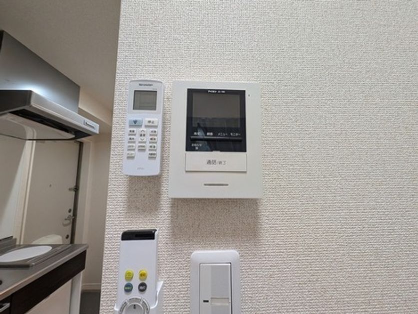 Naikan16 20251026174858 945x630