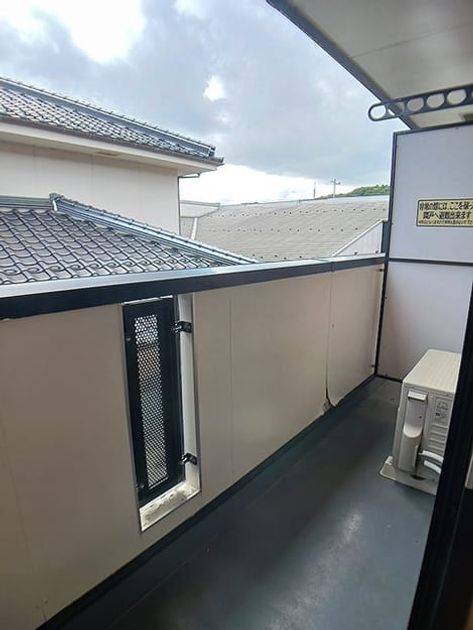 Naikan9 20261022000000 945x630