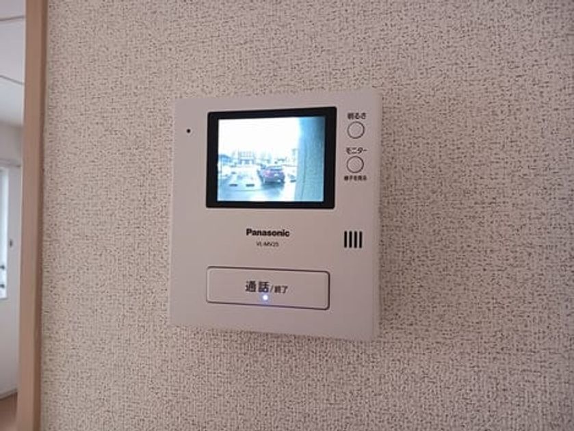 Naikan9 20251203000000 945x630