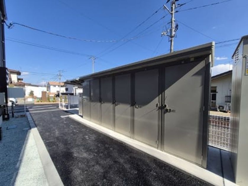 Naikan10 20260224000000 945x630