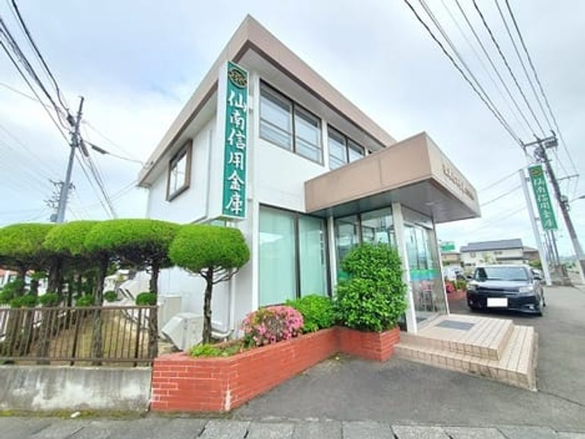 Naikan17 20251020000000 945x630
