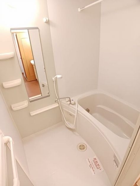 Naikan3 20251215000000 945x630