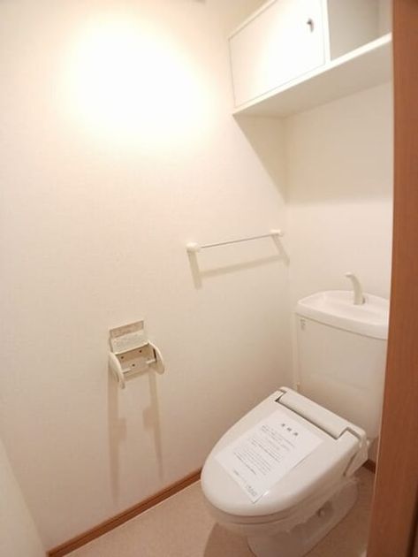 Naikan6 20251215000000 945x630