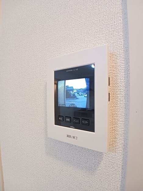 Naikan8 20251209000000