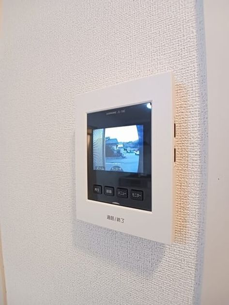 Naikan8 20251209000000 945x630