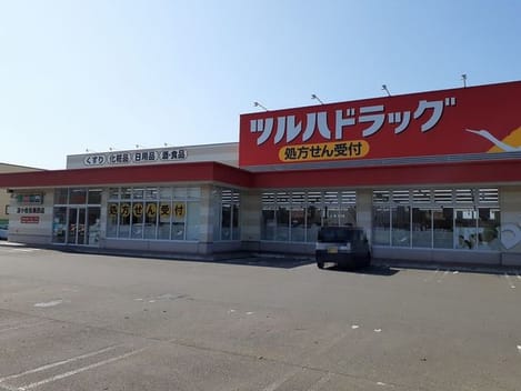 Naikan15 20210827000000