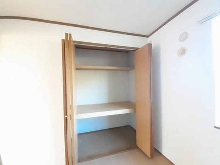 Naikan8 20231206000000 945x630