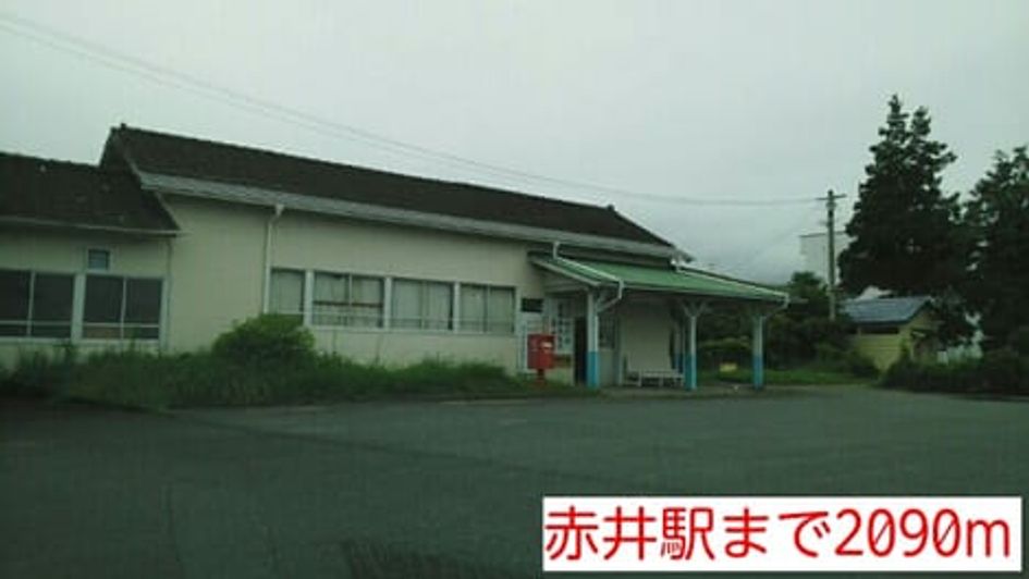 Naikan18 20140903000000 945x630