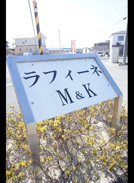 Naikan8 20210216000000