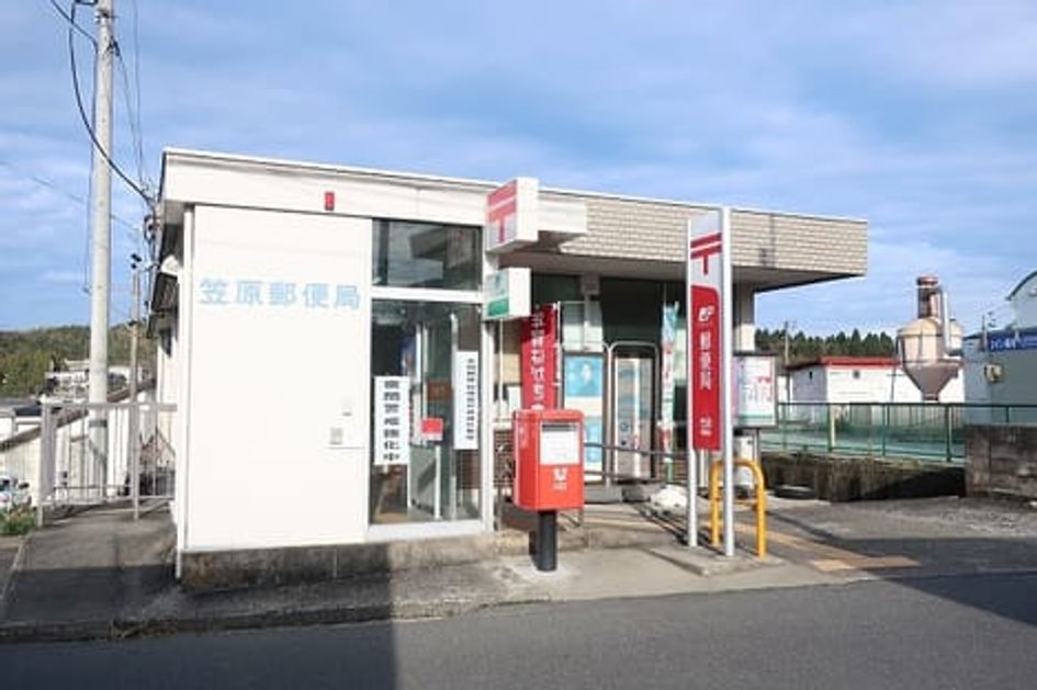 Naikan17 20200722000000 945x630