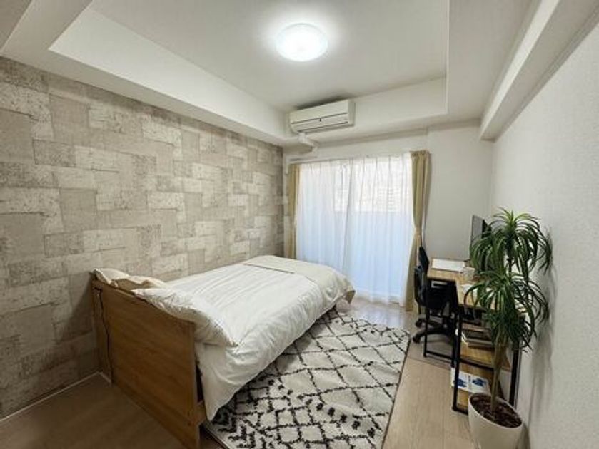 Naikan5 20251127153006 945x630