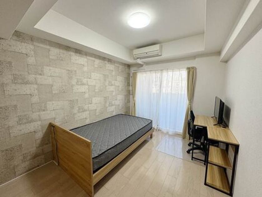 Naikan6 20251127153006 945x630