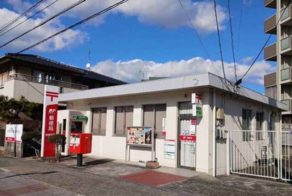 Naikan14 20250322000000 945x630