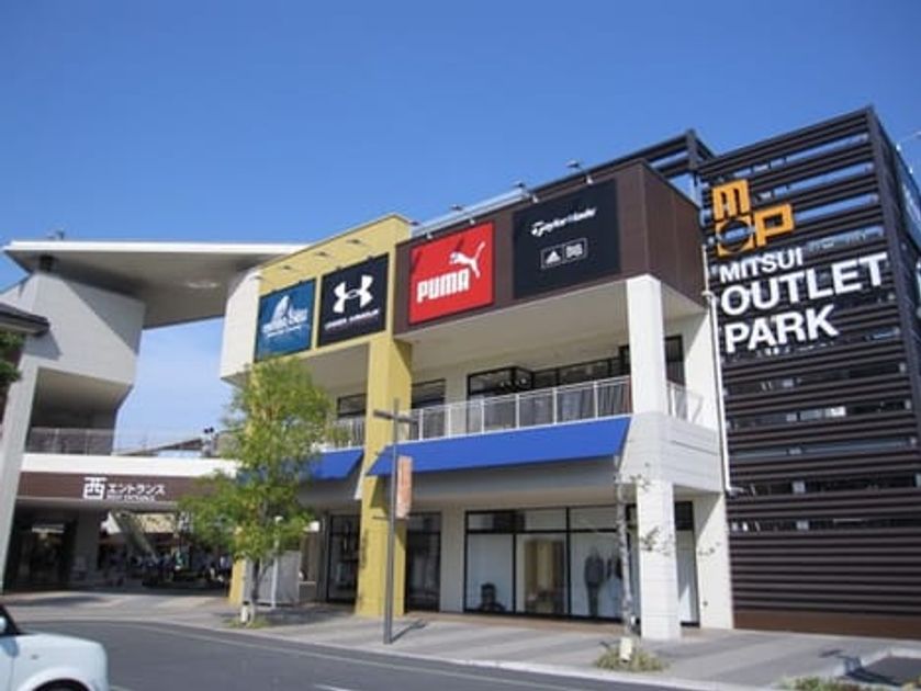 Naikan15 20230509000000 945x630