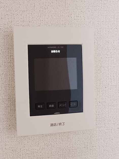 Naikan9 20260730000000