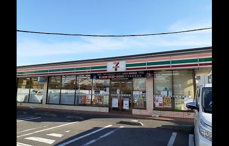 Naikan13 20211119000000
